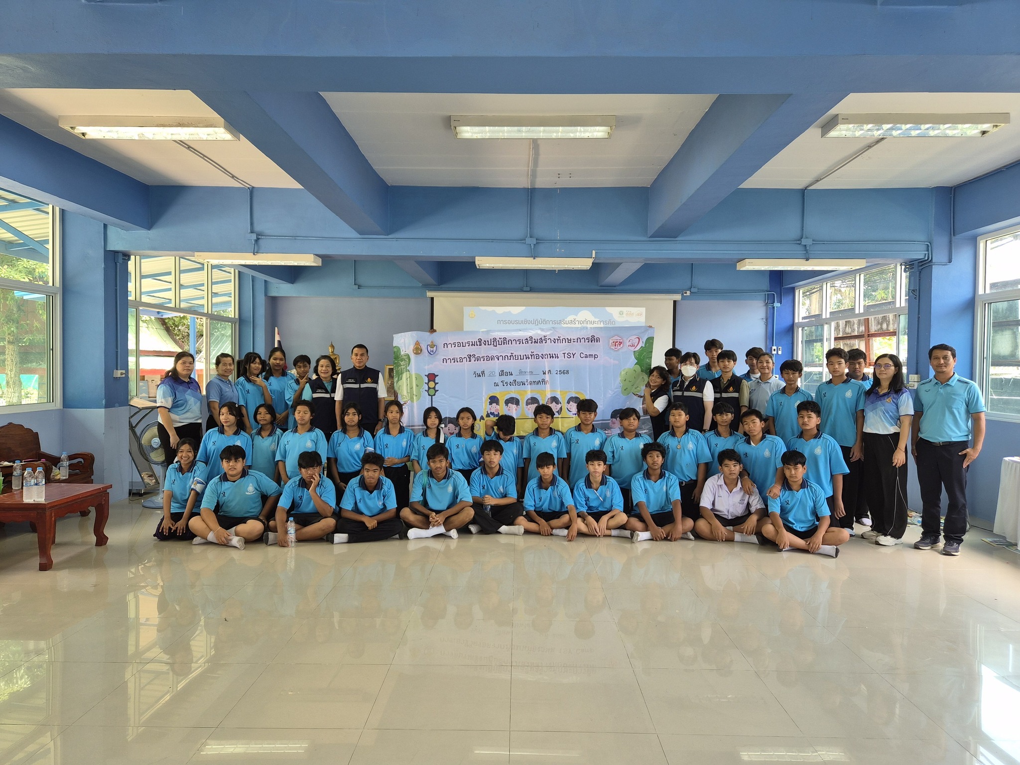 Tsy Program ตรวจเยี่ยมเสริมพลังติดตามการขับเคลื่อนแก้ปัญหาการตาย และบาดเจ็บจาก ...